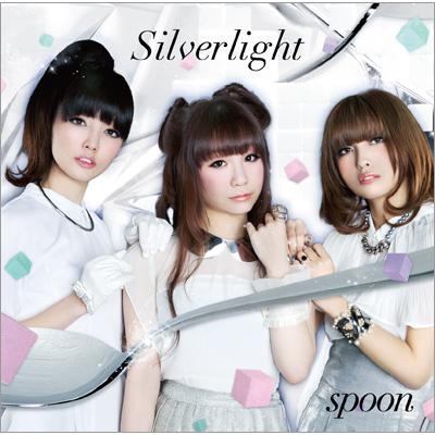 定期入れの | spoon : Silverlight HMV&BOOKS LIS-1001 - online 邦楽