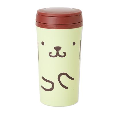 ポムポムプリン ステンレスマグボトル サンリオ Hmv Books Online 7705 ポムポムプリン ステンレスマグボトル サンリオ Hmv Books Online 7705