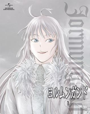 ヨルムンガンド 1 Blu Ray初回限定版 Hmv Books Online Gnxa 7111