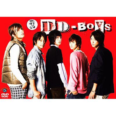 DD-BOYS ～表参道がむしゃらドキュメント～Vol.2 : D-BOYS | HMV&BOOKS ...