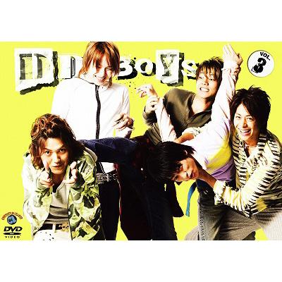 DD-BOYS　～表参道がむしゃらドキュメント～　Vol．3/ＤＶＤ/PCBE-53263