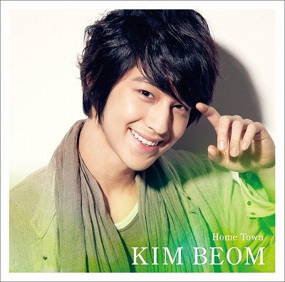 キム・ボム イギリス滞在記 「it TRAVEL KIM BUM in LONDON」DVD Amazon.com: キム・ボム イギリス滞在記 「it TRAVEL KIM BUM in