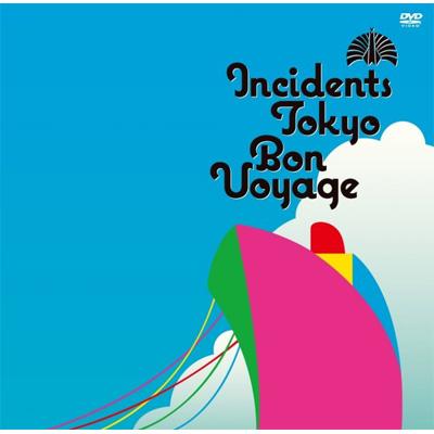 Bon Voyage 東京事変 Hmv Books Online Tobf 5737