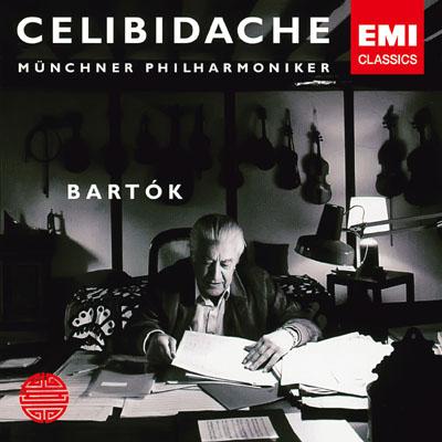 管弦楽のための協奏曲 チェリビダッケ＆ミュンヘン・フィル（リハーサル付）（限定盤） : バルトーク (1881-1945) | HMVu0026BOOKS  online - TOCE-16011