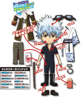 ペタペタマスコット 銀魂 ペタペタできるマスコットってなんかいいよね編 1box12個入り Accessories Figure Hmv Books Online