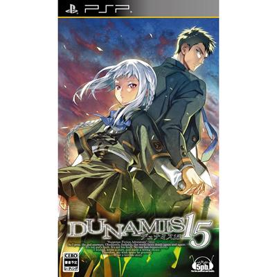 DUNAMIS15（デュナミス15） : Game Soft (PlayStation Portable) | HMV&BOOKS online -  ULJM06119