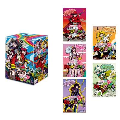 ももクロChanDVD -Momoiro Clover Channel-飛び出す 5色のジュブナイル : ももいろクローバーZ | HMV&BOOKS  online - KIBE-150/4