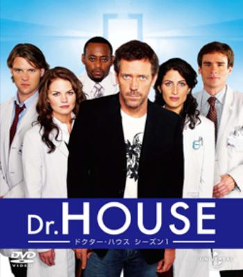 Dr.HOUSE/ドクター・ハウス シーズン1 バリューパック : Dr.house / ドクター ハウス | HMVu0026BOOKS online -  GNBF-3026