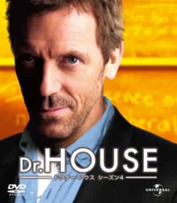 Dr.HOUSE/ドクター・ハウス シーズン4 バリューパック : Dr.house ...