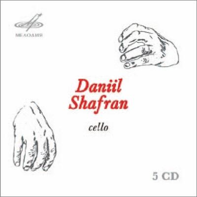 Daniil Shafran Cello -J.S.Bach, Chopin, Rachmaninov, Brahms