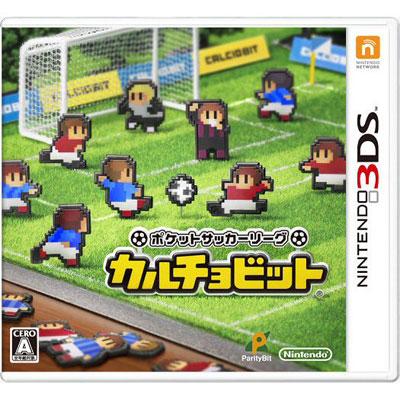 ポケットサッカーリーグ カルチョビット : Game Soft (Nintendo 3DS) | HMV&BOOKS online - CTRPAHBJ