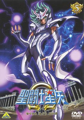 聖闘士星矢Ω 5 : 聖闘士星矢 | HMV&BOOKS online - BCBA-4406