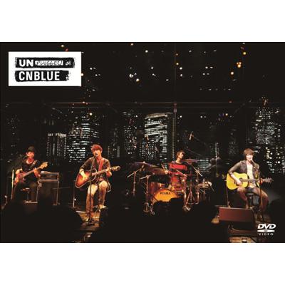 予約済み900■CNBLUE/MTV Unplugged〈初回限定盤〉 MTV Unplugged : CNBLUE | HMV&BOOKS online - WPBL-90180