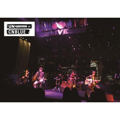 MTV Unplugged 【初回限定盤】(DVD+CD) : CNBLUE | HMV&BOOKS online