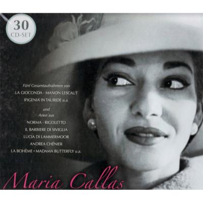 マリア・カラス／ラ・ディヴィーナ～EMI録音集（6CD限定盤
