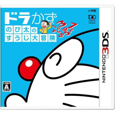 のび太の大冒険 12セット hq720.jpg?sqp=-
