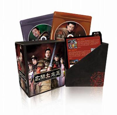 広開土太王 Dvd Box Hmv Books Online Pcbe