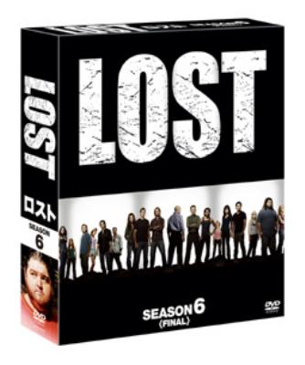 LOST シーズン1〜ファイナルシーズン DVD-BOX　全巻セット　海外ドラマ