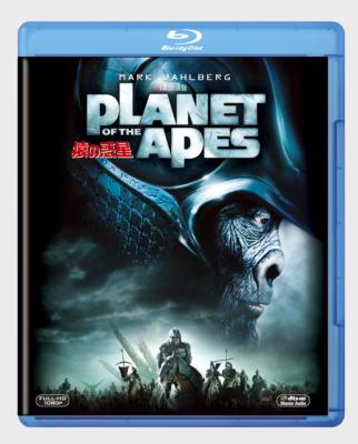 Planet Of The Apes 猿の惑星 猿の惑星 Hmv Books Online Fxxja 280