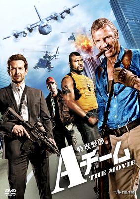 【冬バーゲン★特別送料無料！】 特攻野郎Aチームサウンドトラック海外ドラマ 洋楽