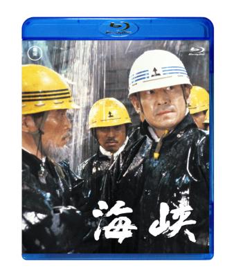 海峡」オリジナル・サウンドトラック 南こうせつ サウンド