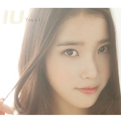 You & I 【初回生産限定盤 Type B】(CD+DVD) : IU | HMV&BOOKS online 