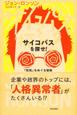 山羊をめぐる冒険 様専用 直営店＆正規通販 - aguapreta.pe.gov.br