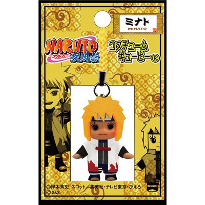 NARUTO -ナルト-疾風伝」 コスチュームキューピー（波風ミナト