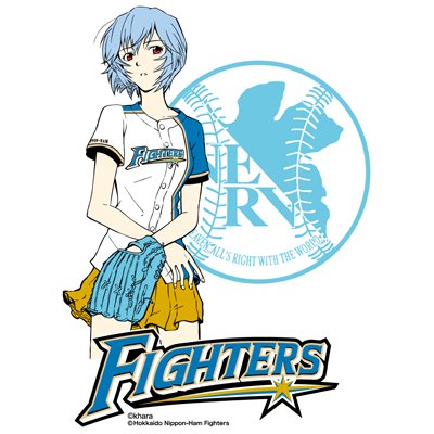 綾波レイ×12球団コラボtシャツ(北海道日本ハムファイターズ)【s