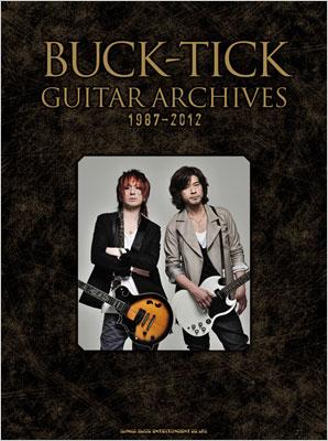 【メーカー直売】 : 1987-2012 ARCHIVES GUITAR BUCK-TICK BUCK-TICK HMV&BOOKS | 趣味・スポーツ・実用