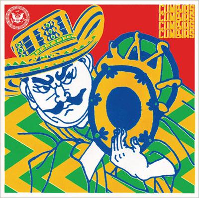 Cumbias Cumbias Cumbias Cumbias | HMV&BOOKS online - BNSCD-791