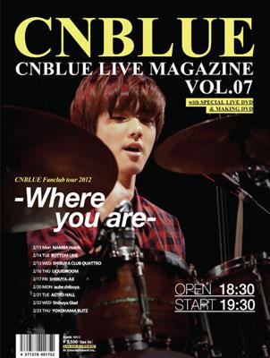 CNBLUE LIVE MAGAZINE VOL.1~7