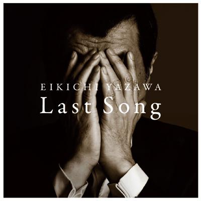 Last Song (CD+T-shirt) : 矢沢永吉 | HMV&BOOKS online - GRRC-38/E