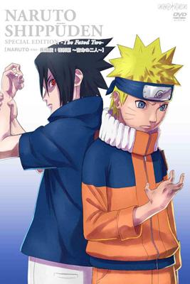 Naruto ナルト 疾風伝 特別編 宿命の二人 完全生産限定版 Naruto ナルト Hmv Books Online Anzb 3385 6