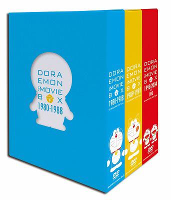 DORAEMON THE MOVIE BOX 1980-2004+TWO 【スタンダード版 