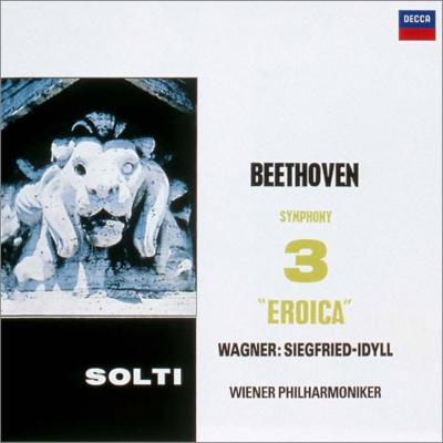 ベートーヴェン：交響曲第３番『英雄』、ワーグナー：ジークフリート牧歌　ショルティ＆ウィーン・フィル（シングルレイヤー）（限定盤）