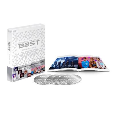 BEAST コンプリート ヒストリーBOX 【初回限定生産】 : BEAST (Korea