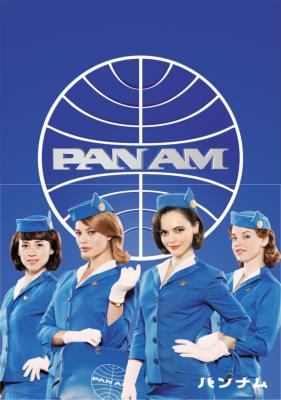 PAN AM パンナム 社章／社員 クルー パイロット スチュワーデス CA の+