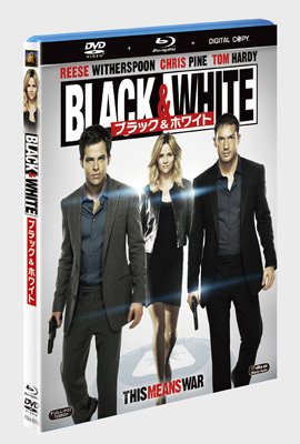 Black&White/ブラック&ホワイト エクステンデッド・エディション | HMV&BOOKS online - FXXA-50198