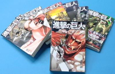 進撃の巨人 1 7 巻セット 少年マガジンkc 諫山創 Hmv Books Online