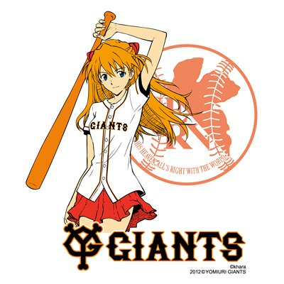 数回使用　巨人　読売ジャイアンツ　コラボ　大人気即完売 ジャイアンツ アニメコラボ 数回使用 巨人 読売ジャイアンツ