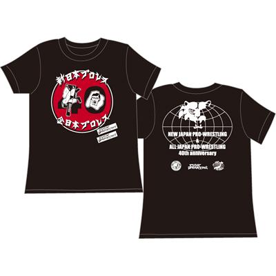 新日本プロレス＆全日本プロレス 創立40周年記念Tシャツ（パンク