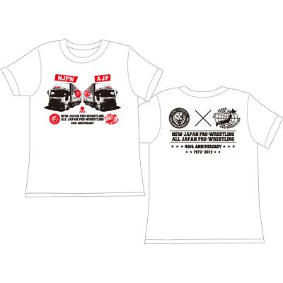 新日本プロレス＆全日本プロレス 創立40周年記念Tシャツ（ヤマグチノリカズ）【XL】 : T-shirt | HMVu0026BOOKS online -  YAMAGUCHIXL