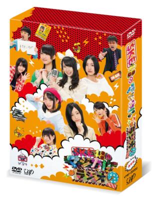 SKE48のマジカル・ラジオ2 DVD Box : SKE48 | HMV&BOOKS online - VPBF