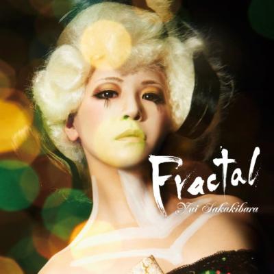 Fractal Dvd 初回限定盤 榊原ゆい Hmv Books Online Lxch 1