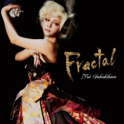 Fractal 榊原ゆい Hmv Books Online Lxch 2