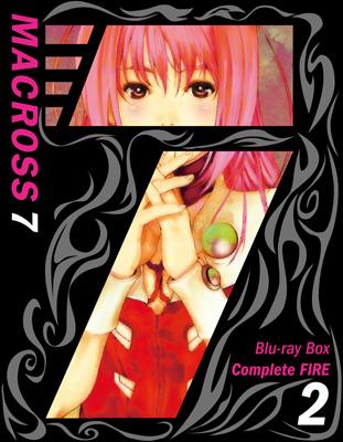 マクロス7 Blu-ray Box Complete FIRE 2 【期間限定生産】 : マクロス 