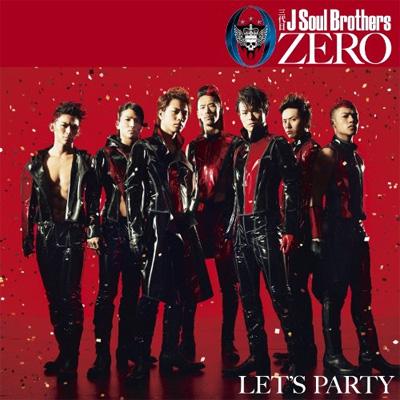 0 Zero D 三代目 J Soul Brothers From Exile Tribe Hmv Books Online Rzcd