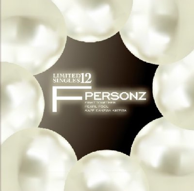 Amazon.co.jp: LIMITED SINGLES 12 G: ミュージック