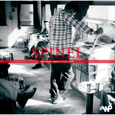 二枚セット Wax Poetics Japan JP Jazz Re-Works Wax Poetics Japan Compiled Series 『spinel』 | HMV&BOOKS online
